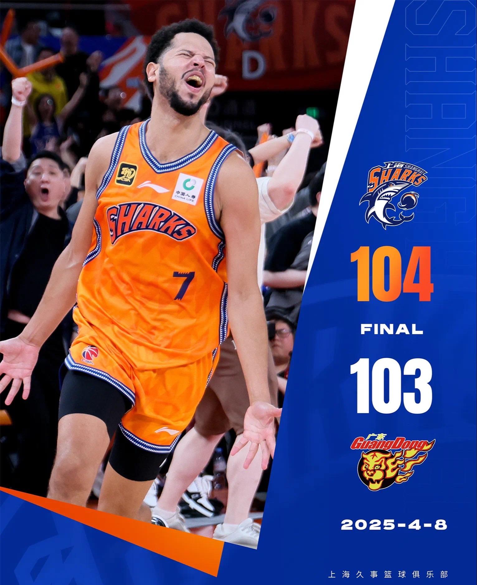 爱游戏官网包含清晨CBA季后赛传出新动向，芝加哥公牛迎来里程碑，管理层表态——目标明确，轮换策略成焦点的词条